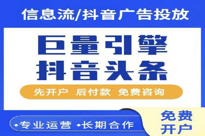 百度推广实战：助力企业快速占领市场份额